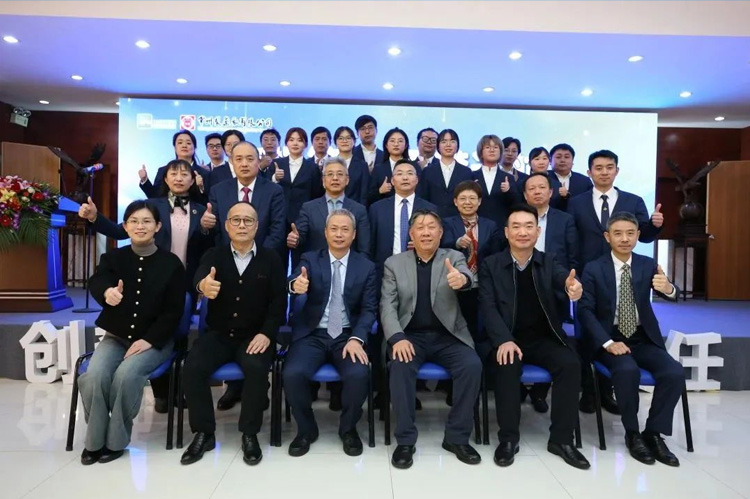 奮楫篤行，逐夢遠(yuǎn)航 | 常州制藥廠有限公司2023年工作會(huì)議順利召開