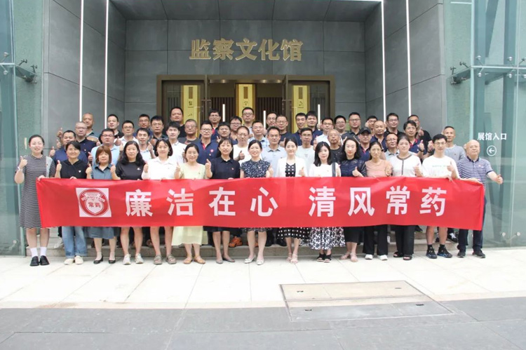 廉政教育 | 春風(fēng)化雨沁人心，奏響廉政主旋律