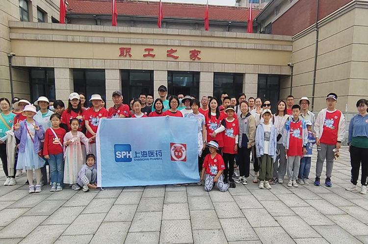 助力公益，常藥小分隊(duì)為愛(ài)“暴走”